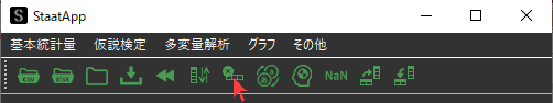 行の削除機能の選択