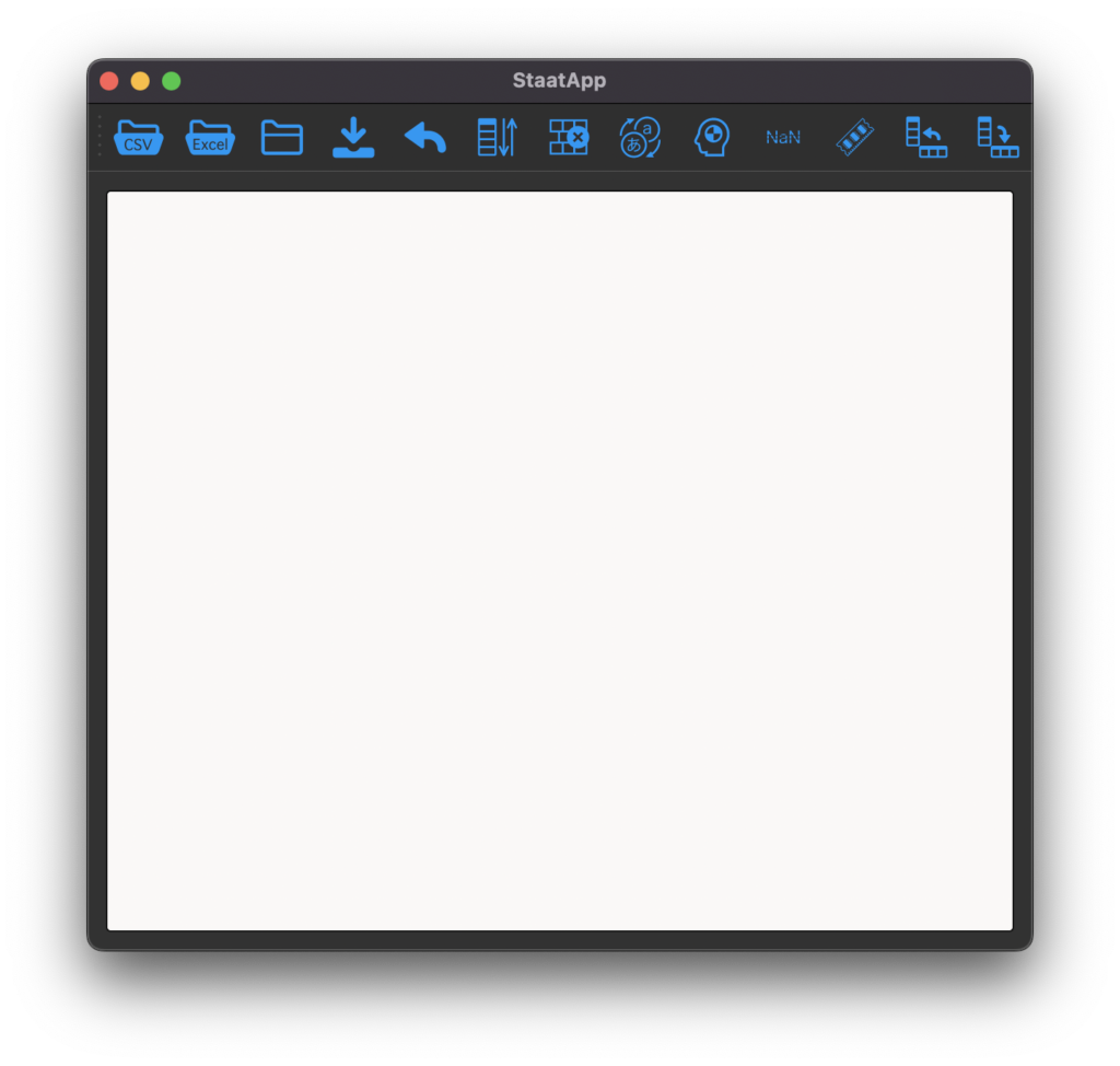 mac版StaatAppのホーム画面